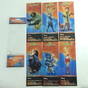 2024 Kakawow DISNEY Zootopia Large Ticket Jumbo Trading Card Limited Lot of 6